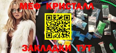 скорость Азнакаево
