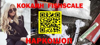 скорость Азнакаево