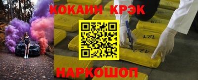 скорость Азнакаево