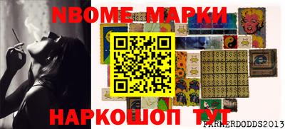 mix Абакан