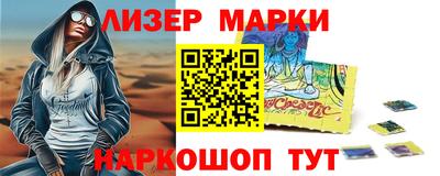 mix Абакан