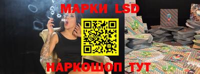 скорость Азнакаево