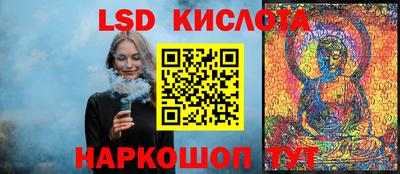 скорость Азнакаево