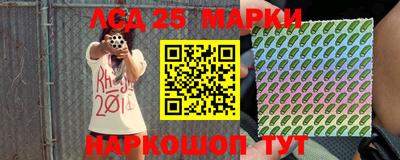 скорость Азнакаево