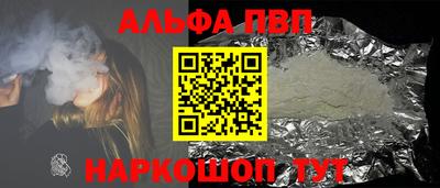 mix Абакан