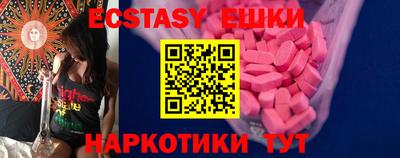 mix Абакан