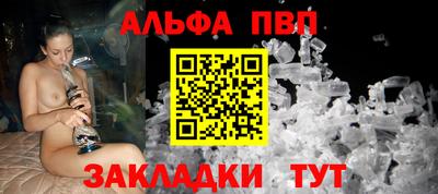 скорость Азнакаево