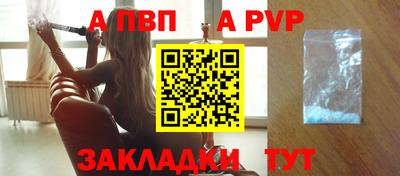 mix Абакан