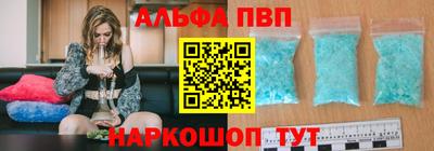 скорость Азнакаево