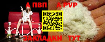 mix Абакан