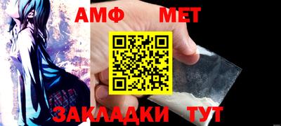 скорость Азнакаево