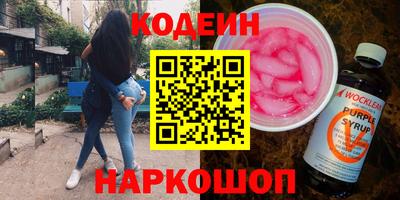 скорость Азнакаево