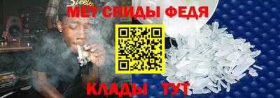 mix Абакан