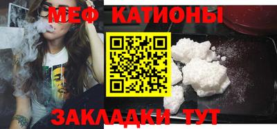 mix Абакан
