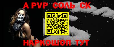 mix Абакан